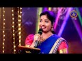 అదివో అల్లదివో  || Adivo Alladivo || Season-02 || Ep 41 || Tirupati || 23-06-2024 || SVBC TTD  - 29:49 min - News - Video