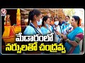 Teenmaar Chandravva Interact With Nurses At Medaram | Sammakka Sarakka Jatara 2024 | V6 News