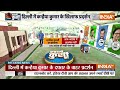 Kanhaiya Kumar News: लवली का इस्तीफा..कन्हैया कुमार की उम्मीदवारी का विरोध | Congress | Delhi  - 00:00 min - News - Video