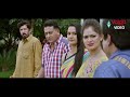 అయ్యో పాపం అలీ కి దిగిపోయింది | Ali SuperHit Telugu Movie Hilarious Comedy Scene | Volga Videos  - 10:35 min - News - Video