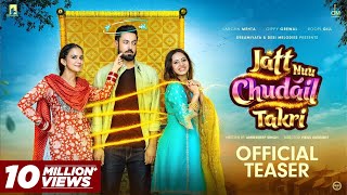 Jatt Nuu Chudail Takri  Punjabi Movie 2024 Trailer Teaser Video HD