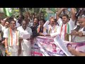 Tamil Nadu Live | Chennai  | Congress Protests PM Modis Visit in Chennai: Saidapet Demonstration  - 00:00 min - News - Video