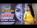 'Mahanati' Keerthy Suresh birthday special video