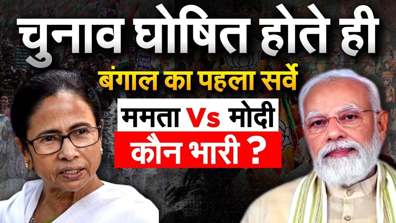 Rahul Gandhi के खास Imran Pratapgarhi के फैन हो गए नरेन्द्र मोदी !