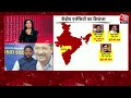 PSE: CM Kejriwal ना भ्रष्टाचार बर्दाश्त करते हैं और ना ही करने देते हैं- Kuldeep Kumar | AAP Vs BJP  - 09:17 min - News - Video