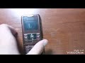 Samsung  SGH - F500 - on/off and sounds keyboard/ включение и звуки клавиатуры