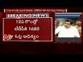 TDP continues its majority in 12th round