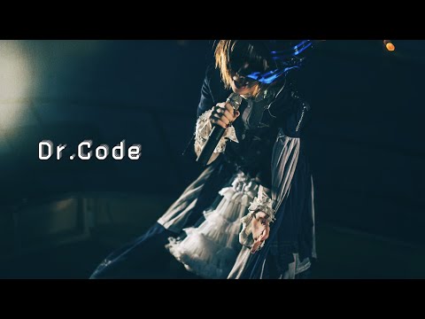 Dr.Code 工場地帯船上ライブver. / yucat