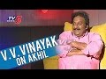 VV Vinayak Chit Chat On "Akhil" Movie Success