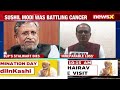 BJP Leader Sushil Kumar Modi Dies of Cancer | PM Modi, Amit Shah Express Grief | NewsX  - 10:30 min - News - Video