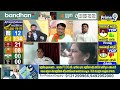 మాజీ ముఖ్యమంత్రి జగన్ మోహన్ రెడ్డి | Janasena Shanthi Prasad Sensational Comments On Jagan | Prime9  - 11:16 min - News - Video