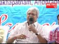 Watch Ex MP Undavalli Arun Kumar Press Meet
