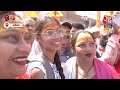 PM पहुंचे रामलला के द्वार, तो लोगों ने बता दिया चुनावी माहौल ? |  | Election | Aaj Tak LIVE  - 00:00 min - News - Video