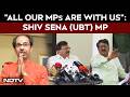 Maharashtra News | Arvind Sawant Rejects Defection Claims, Says All MPs Are With Uddhav Thackeray