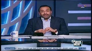 شبانة يفتح النـ  ـار على حسام حسن بعد تصريحاته المشككة في ...
