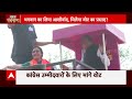 Rajasthan Election: Gehlot मंदिर से लेकर मस्जिद के द्वार पर पहुंचे, क्या मिलेगा उनको जीत का प्रसाद?  - 03:40 min - News - Video