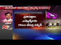 Off the Record - KCR Warning to TRS MLAs