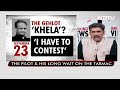 Ashok Gehlots Khela To Trump High Command? | Breaking Views - 07:02 min - News - Video