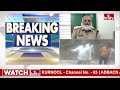 మందేస్తూ..చిందేయరా.! నల్లమల ఫారెస్ట్ అధికారుల వైరల్ వీడియో | Nallamala Forest Officer Viral Video  - 05:09 min - News - Video