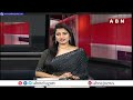 ఐపీఎల్ లో మ్యాచ్ ఫిక్సింగ్ కలకలం | CKS Vs Mi | IPL Match Fixing | ABN Telugu  - 01:23 min - News - Video
