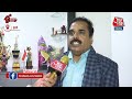 Maharashtra News: McDonalds पर FDA का बड़ा एक्शन, Cheese के नाम पर हो रहा था घालमेल | Mumbai News  - 05:06 min - News - Video