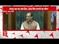 Rahul Gandhi ने Loksabha में की NEET पर चर्चा करने की मांग तो Om Birla ने दिया ये जवाब | Parliament  - 03:21 min - News - Video