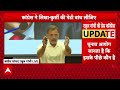 बिना सबूत नहीं बोलूंगा, हाइड्रोजन बम में सारे राज खुलेंगे । EC । Congress । BJP । PM Modi  - 06:16 min - News - Video