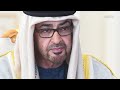 UAE Warns Israel: West Bank पर कदम उठाया तो दोस्ती खत्म | What is Abraham Accord | Geopolitics  - 03:38 min - News - Video