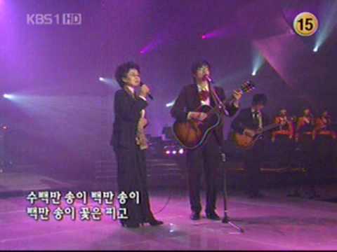 장기하 심수봉 - 백만송이 장미