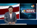 Darsi YCP MLA Candidate Buchepalli Siva Prasad Reddy Election Campaign  |AP election | 10TV  - 02:03 min - News - Video