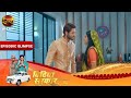 Bindiya Sarkar | Abhay hua Bindiya se Naraz! | Episodic Glimpse | Dangal TV
