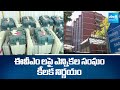 Central Election Commission Key Decision On EVM, Candidate Photo Along With Symbol | Sakshi TV