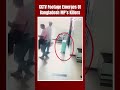 Bangladesh MP Anwarul Azim Anar | Bangladesh MP Murdered By Illegal Immigrant  - 01:01 min - News - Video