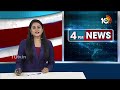 లోక్ సభలో శివుడి ఫొటోతో రాహుల్ | Rahul Gandhi Shows Lord Shiva Photo In Loksabha | 10TV News  - 03:33 min - News - Video