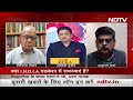 क्या INDIA Alliance में सब ठीक चल रहा है? | 5 Ki Baat  - 09:55 min - News - Video