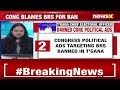 Tgana CEO Bans Cong Ads | Political Ads Targeting BRS | NewsX  - 04:43 min - News - Video