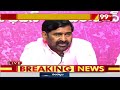 మీకు అనుమానాలుంటే విచారణ చేస్కోండి .. కానీ ...! | Jagadeesh reddy Comments On Congress | 99tv  - 05:16 min - News - Video