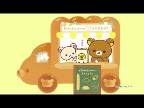 Rilakkuma: Rilakkuma Bakery | Anime-Planet