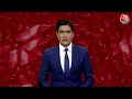 यूपी में आई चुनावी वादों की बहार, देखिए किस पार्टी ने क्या वादा किया है?। AajTak - 04:38 min - News - Video