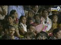మోడీ రోడ్ షోలో తళుక్కుమన్న వైసీపీ గుండాలు..! | YCP Rowdies In Modi Road Show | Prime9 - 24:56 min - News - Video