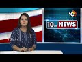 హెచ్ సీయూ విద్యార్థులతో ఫుట్ బాల్ ఆడిన సీఎం రేవంత్ | CM Revanth Reddy Playing Foot Ball | 10TV  - 03:10 min - News - Video