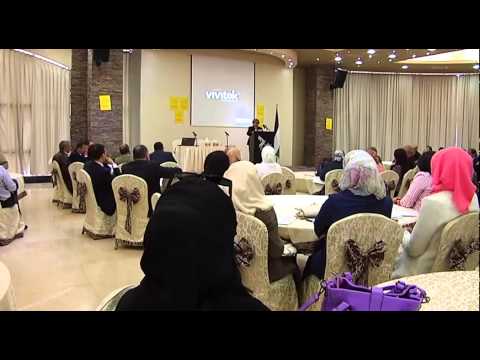 رام الله: مؤتمر أولويات التعليم في فلسطين ما بعد 2015