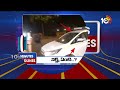 2Minutes 12Headlines |Kejriwal Arrest |10AM News | Drug Mafia in Visakha| Pithapuram Politics | 10TV  - 01:56 min - News - Video