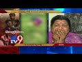 Kanigiri rape attempt : Nannapaneni Rajakumari visits place of incident