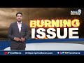LIVE🔴-పీక్ లో పొలిటికల్ వార్..పవన్ దెబ్బ అదుర్స్ | AP Political War | Prime9 News  - 01:33:22 min - News - Video