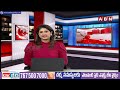 అమల్లోకి సీఏఏ..నోటిఫికేషన్‌ జారీ చేసిన కేంద్రం.! | Citizenship Amendment Act | ABN Telugu  - 06:52 min - News - Video