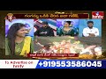 Beauty Movie Team Funny Chit Chat | Ankith Koyya, Nilakhi Patra | Latest Telugu Movie | hmtv  - 35:16 min - News - Video