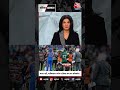 India नहीं Pakistan करेगा Asia Cup का का  Boycott #indiapakistan #asiacup #viralvideo #shortsvideo