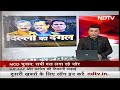 MCD चुनाव को लेकर Pandav Nagar में कैसा है राजनीतिक माहौल ? देखें Ground Report - 04:16 min - News - Video