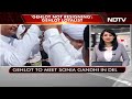 Ashok Gehlot Wont Resign, Says Key Aide Ahead Of Sonia Gandhi Meet  - 03:02 min - News - Video